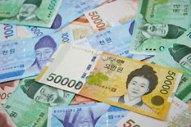 Hahn & Company raises $3.2 bln fund mainly from foreign investors