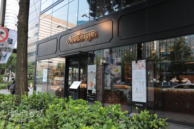 유한식품 이미지