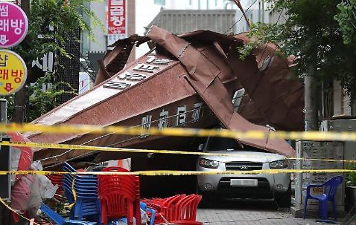 [심층기획] 태풍에 또다시 흉기될 수도…뾰족한 교회첨탑 관리 구멍 숭숭 