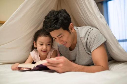 아빠가 책을 읽어줘야 하는 이유
