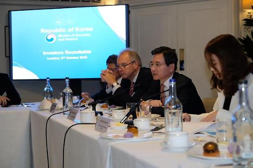 김용범, IMF·금융위기 극복 경험 토대 정책여력 충분