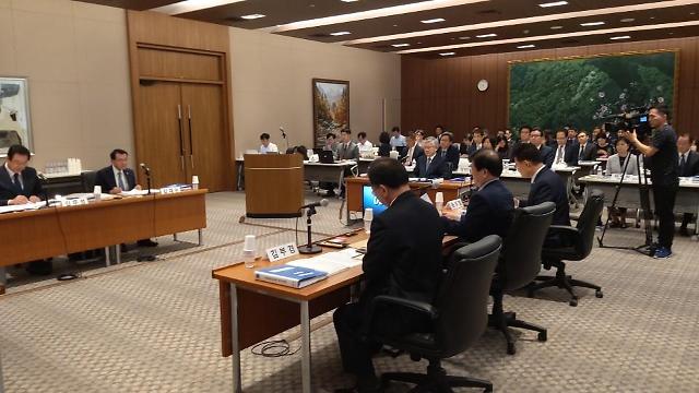 韩国驻日大使：韩日关系面临严峻考验