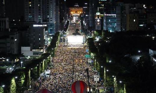 조국 구속 vs 조국 수호… 검찰개혁 어떻게 하나