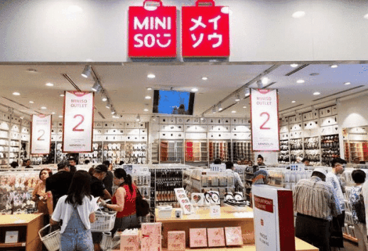 [NNA] 미니소, 싱가포르에 2S 달러 균일숍 오픈