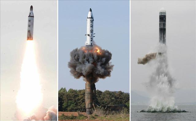 韩国防科研所：朝鲜实战部署潜射导弹尚需数年