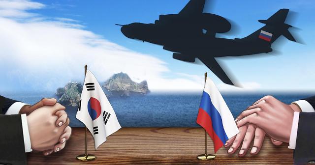 韩参联：韩中讨论增设空军热线电话