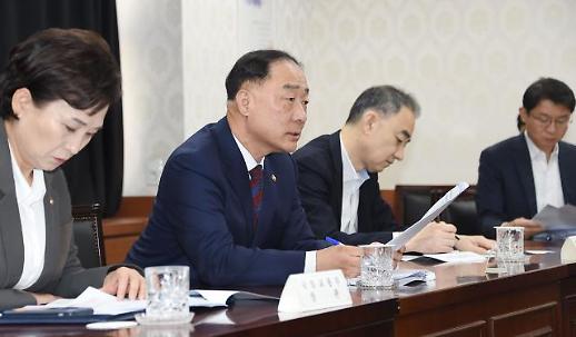 나랏빚 700조 넘어도 경기 활력이 우선(종합)