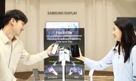 Samsung Display CEO calls for technological superiority to beat Chinese companies