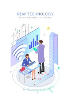 자율주행차가 씽씽…규제자유특구는 무엇인가요