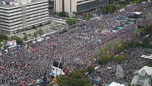 10월 9일 광화문 집회… 일대 마비 예상