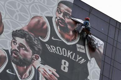 [NNA] 中 메이링, NBA팀 콜라보 상품 판매 중지