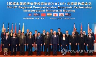 [NNA] 아세안 사무국장, 미얀마 RCEP 가입에 시간 필요
