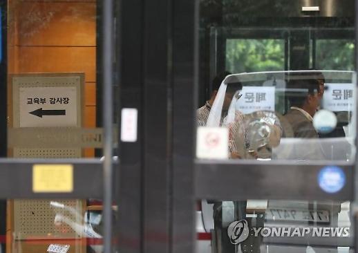 정유라·조국...사학 병폐가 국민을 거리로 내몰았다