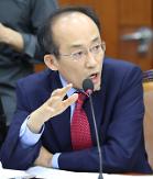 Tập đoàn đầu tư Hàn Quốc nhận chỉ trích về việc thành lập nhóm đặc vụ TF nghiên cứu thị trường, bất chấp khả năng không thể đầu tư vào Bắc Triều Tiên. 