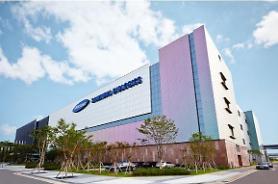 Samsung Biologics scores victory in patent suit against Lonza of Switzerland