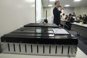 Samsung SDI develops special fire extinguishing system for ESS