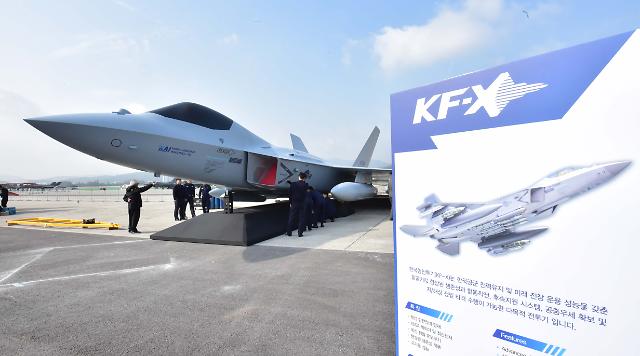 S. Korea unveils actual model of home-made KF-X fighter jet
