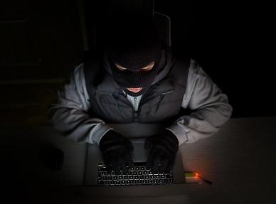 [NNA] 싱가포르 PDPC, 개인정보 누출로 통신사 제로1 등에게 벌금 부과