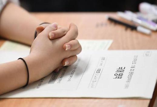 10월 모의고사 끝내고 수능 D-30 마무리 전략