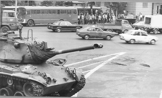 [슬라이드 화보] 사진으로 보는 부마 민주항쟁 유신 철폐 시위