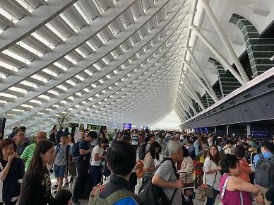[NNA] 타이완 타오위안 공항 사고다발... 주기장 부족 등이 원인