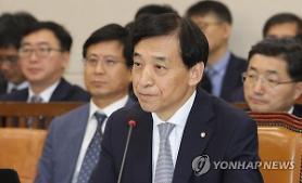 ​BOK cắt giảm lãi suất cơ bản xuống mức thấp kỷ lục, căng thẳng cần hỗ trợ tăng trưởng