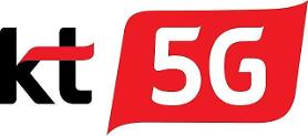 KT claims to be industry-first in developing open 5G beamforming base station in 28GHz band 
