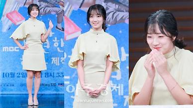 [슬라이드 화보] 김혜윤, 웹툰 찢고 나온 청순 비주얼 (어쩌다 발견한 하루 제작발표회)