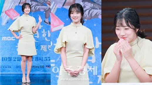 [슬라이드 화보] 김혜윤, 웹툰 찢고 나온 청순 비주얼 (어쩌다 발견한 하루 제작발표회)
