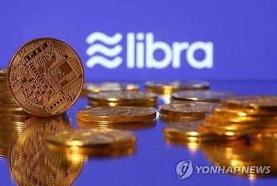 [아주 쉬운 뉴스 Q&A]세계는 가상화폐 전쟁중...中도 개발한다던데