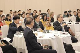 [Diễn đàn kinh tế HCM 2019] Tp. HCM không chùn bước trước mục tiêu trở thành trung tâm tài chính toàn cầu