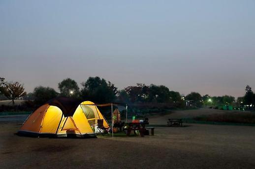 이번 주말은 스마트한 가을 캠프닉 떠나볼까