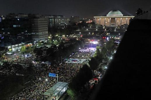 [슬라이드 화보] 공수처를 설치하라 검찰개혁 촉구 여의도 촛불집회