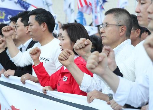 [슬라이드 화보] 자유한국당, 광화문서 조국 사퇴 후 첫 주말 집회