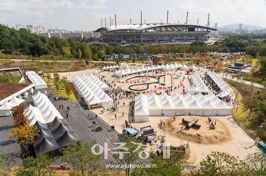 로봇·스마트장난감, 놀면서 코딩 배운다...‘메이커 페어 서울