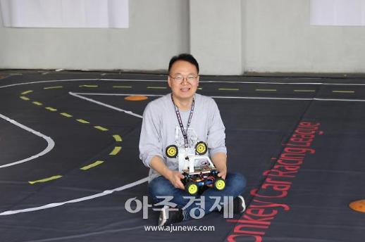 이성훈 나우썸 대표 “AI요? 동키카 레이싱 하며 배워요”