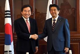 Giới cấp cao gặp mặt vào ngày 24. Liệu Nhật Bản và Hàn Quốc sẽ có một hội nghị thượng đỉnh vào tháng 11?