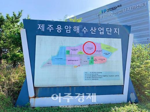 [단독/르포] 오리온, 제주공장 가보니…신제품 의욕 앞섰나