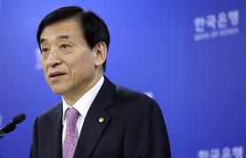 Ngân hàng Hàn Quốc sẽ chọn chính sách nào để vực dậy nền kinh tế đang bị trì trệ và lạm phát hiện nay?