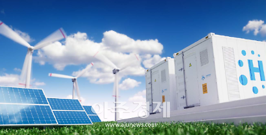 한국가스공사, 그린수소로 수소경제 시대 이끈다