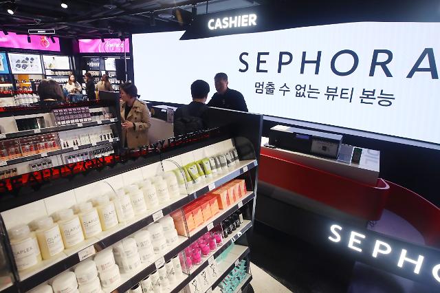 Sephora to Open Asia's First “Future Store” – chaileedo