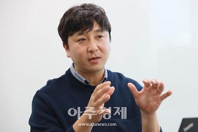 [아주초대석] 박성준 펀다 대표 “P2P는 분석방법의 혁신…새롭게 시도할 분야 많아”