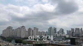 Giá đất tại Hàn Quốc ngày càng đắt, tăng 2,88% so với cùng kì năm ngoái