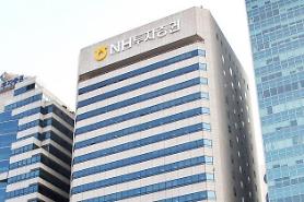 Tăng thị phần  hơn 11%, Ngành chứng khoán Hàn Quốc chiếm hữu thị trường Việt Nam