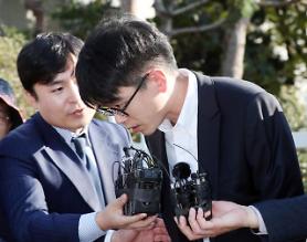 CJ Group chairmans heir apparent walks free with suspended jail sentence 