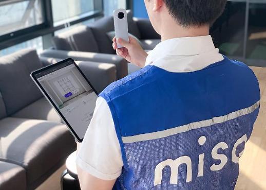 가을 이사철 한창…일손 거드는 스타트업 서비스 무엇 있을까?