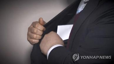 [정책자금 암시장]年 4조 불법 브로커 황금어장…지하경제로 변질