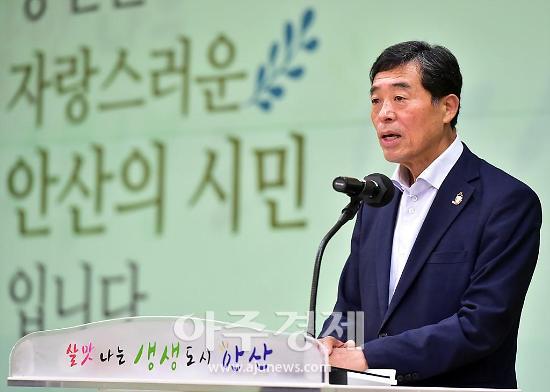 안산시, 2019년 안산을 빛낸 자랑스러운 시민 수상식 개최