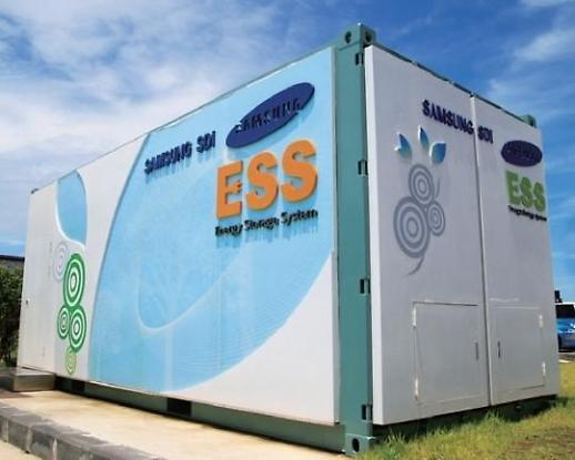 S. Korea agrees to build renewable energy power generation facilities for Philippine defense ministry