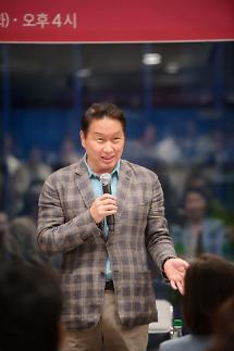 SK바이오팜 상장 시동...닻 올린 최태원표 바이오산업